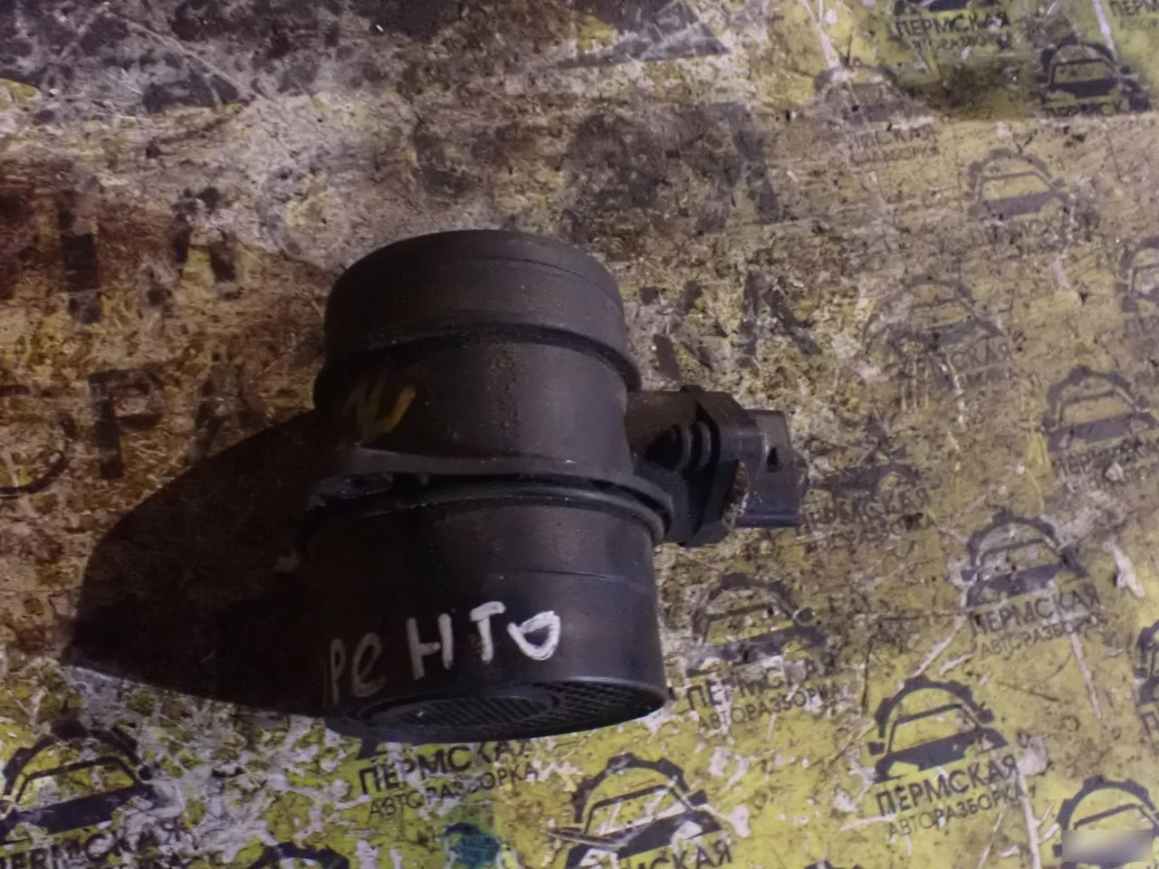 Дмрв оригинал Hyundai Kia D4CB 28164-4a000