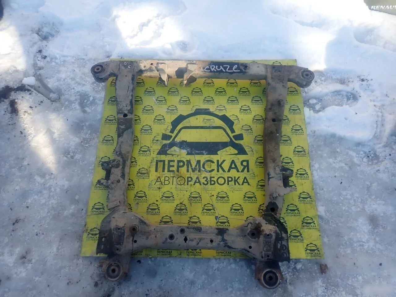 Балка подмоторная для Chevrolet Cruze 2009-2016