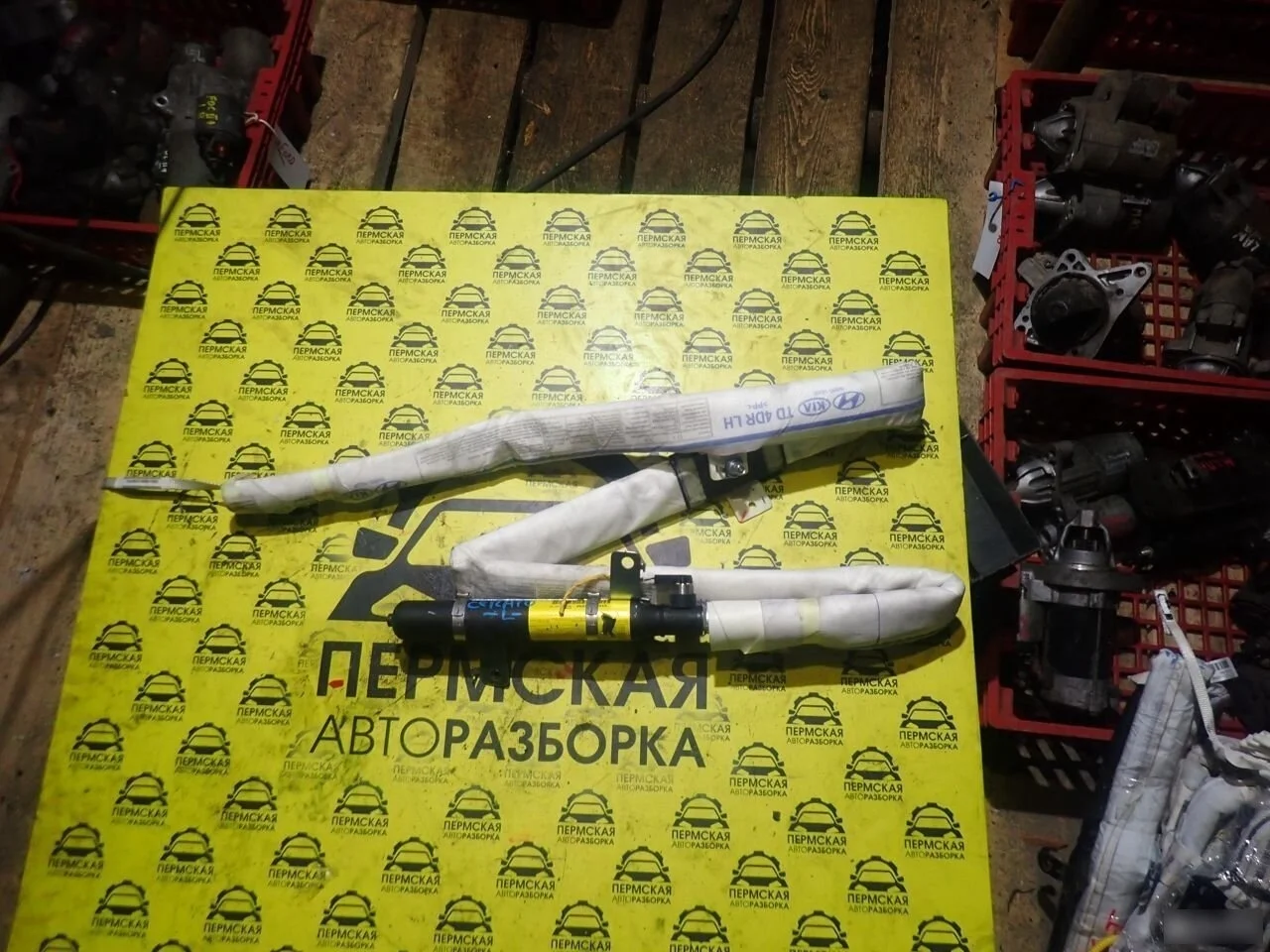 Подушка безопасности шторка Kia Cerato 2