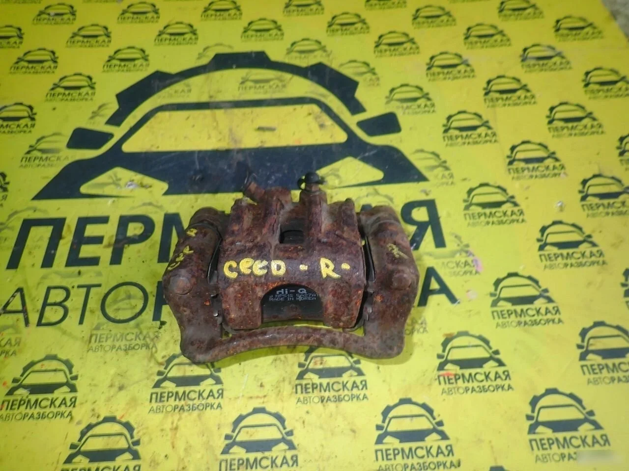 Суппорт тормозной задний правый Kia Ceed 2007-2012