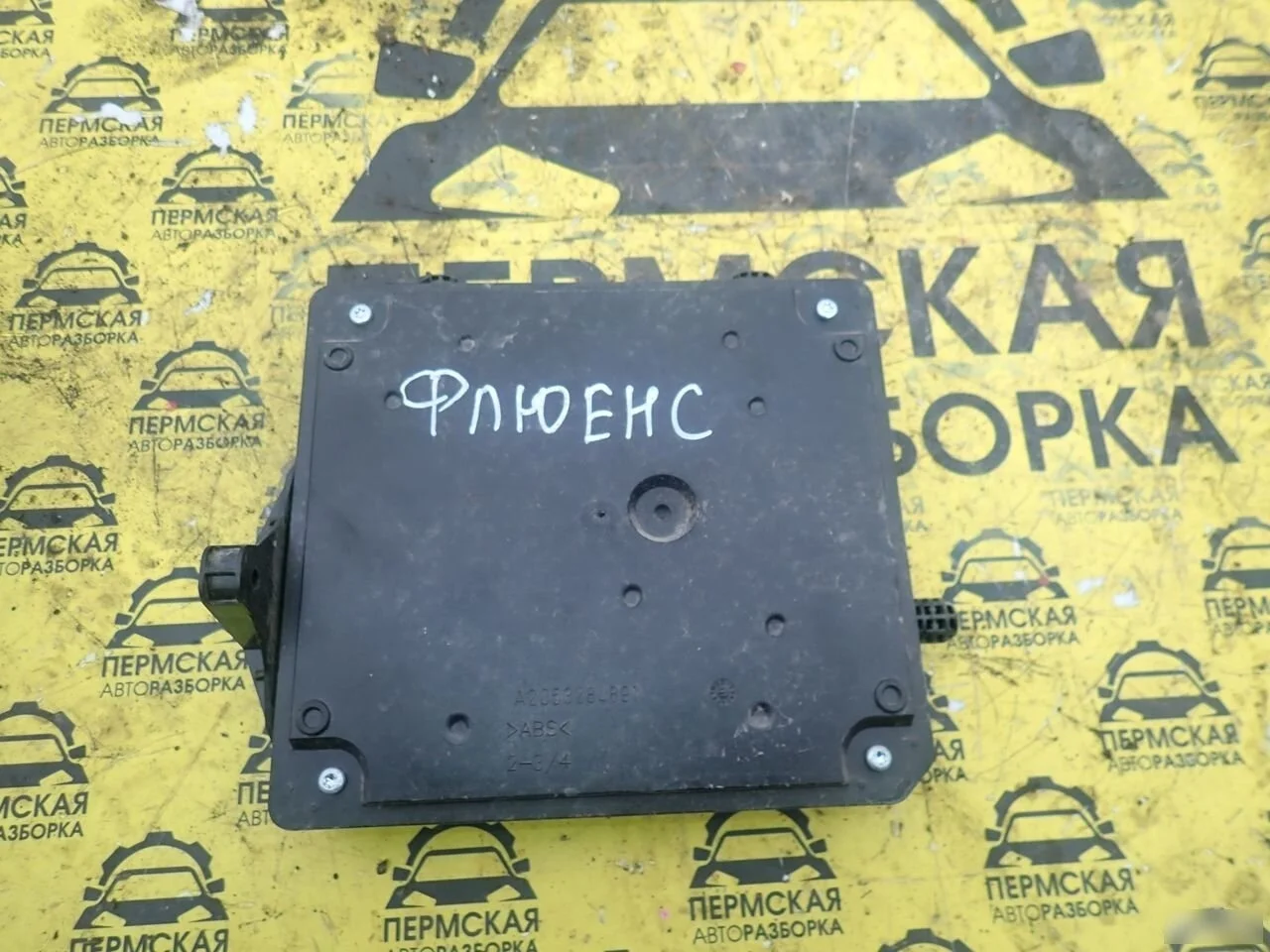 Блок комфорта для Renault Fluence 2010-2017