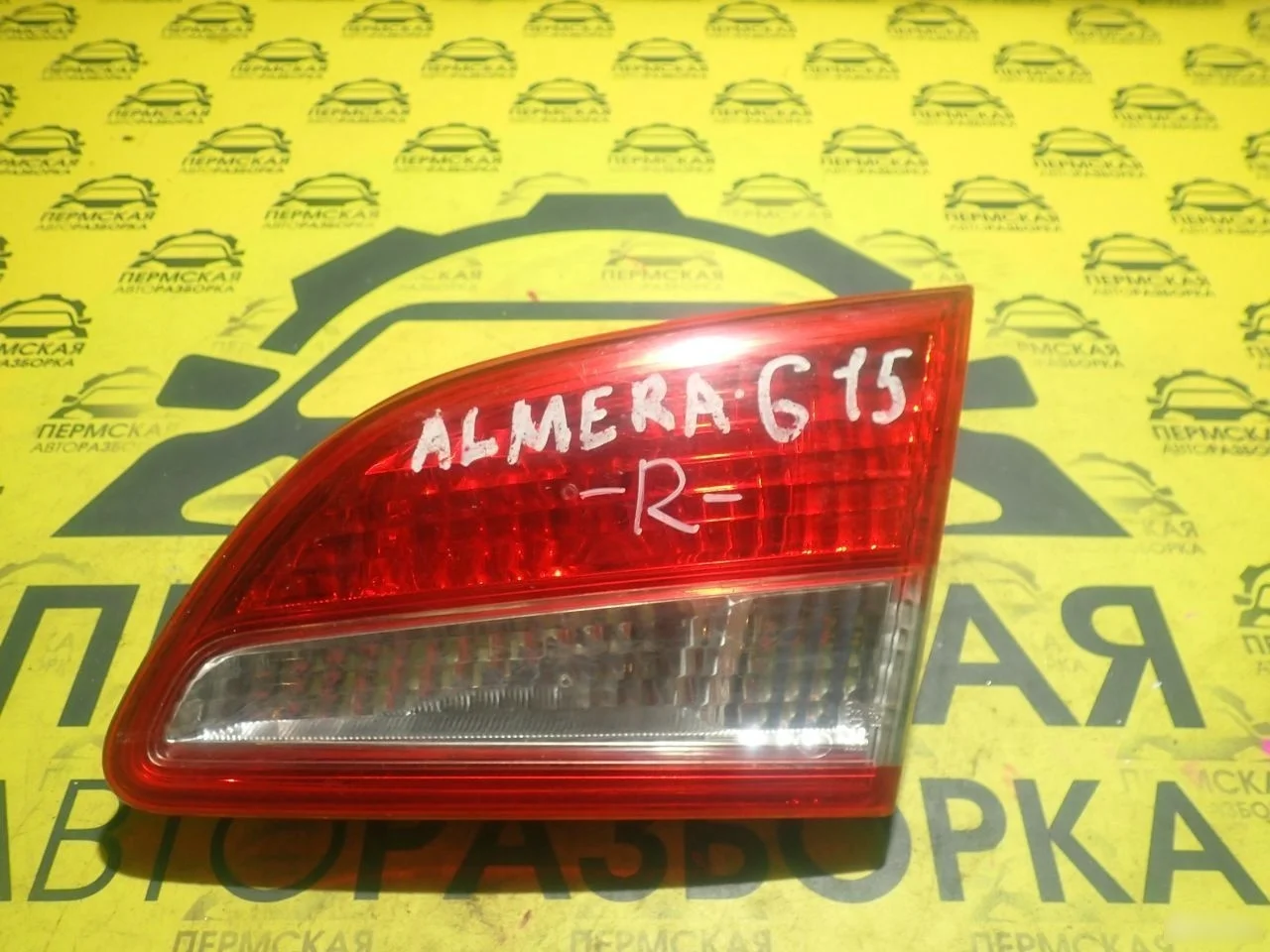 Фонарь задний внутренний правый Nissan Almera G15