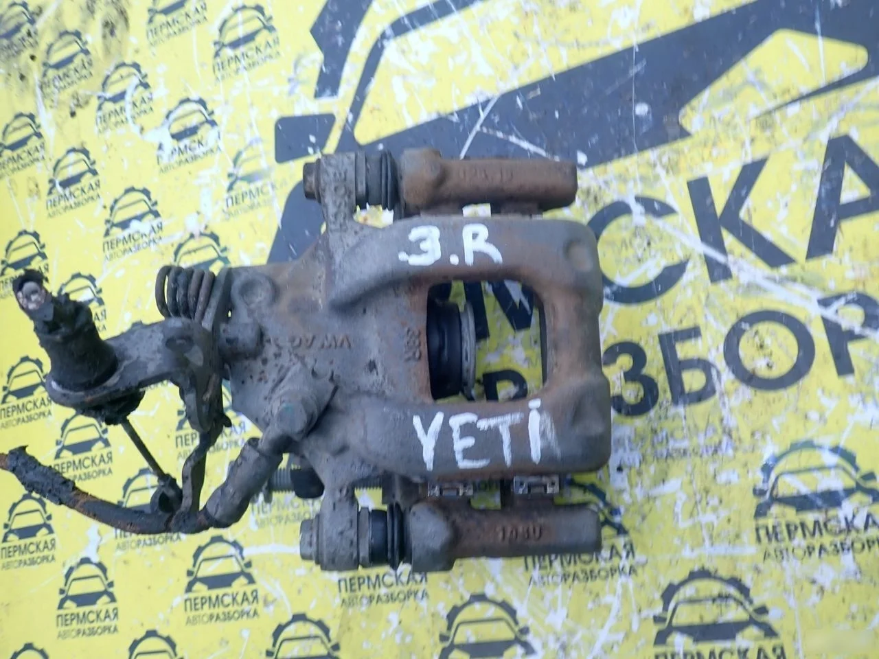 Суппорт тормозной задний правый для Skoda Yeti 200