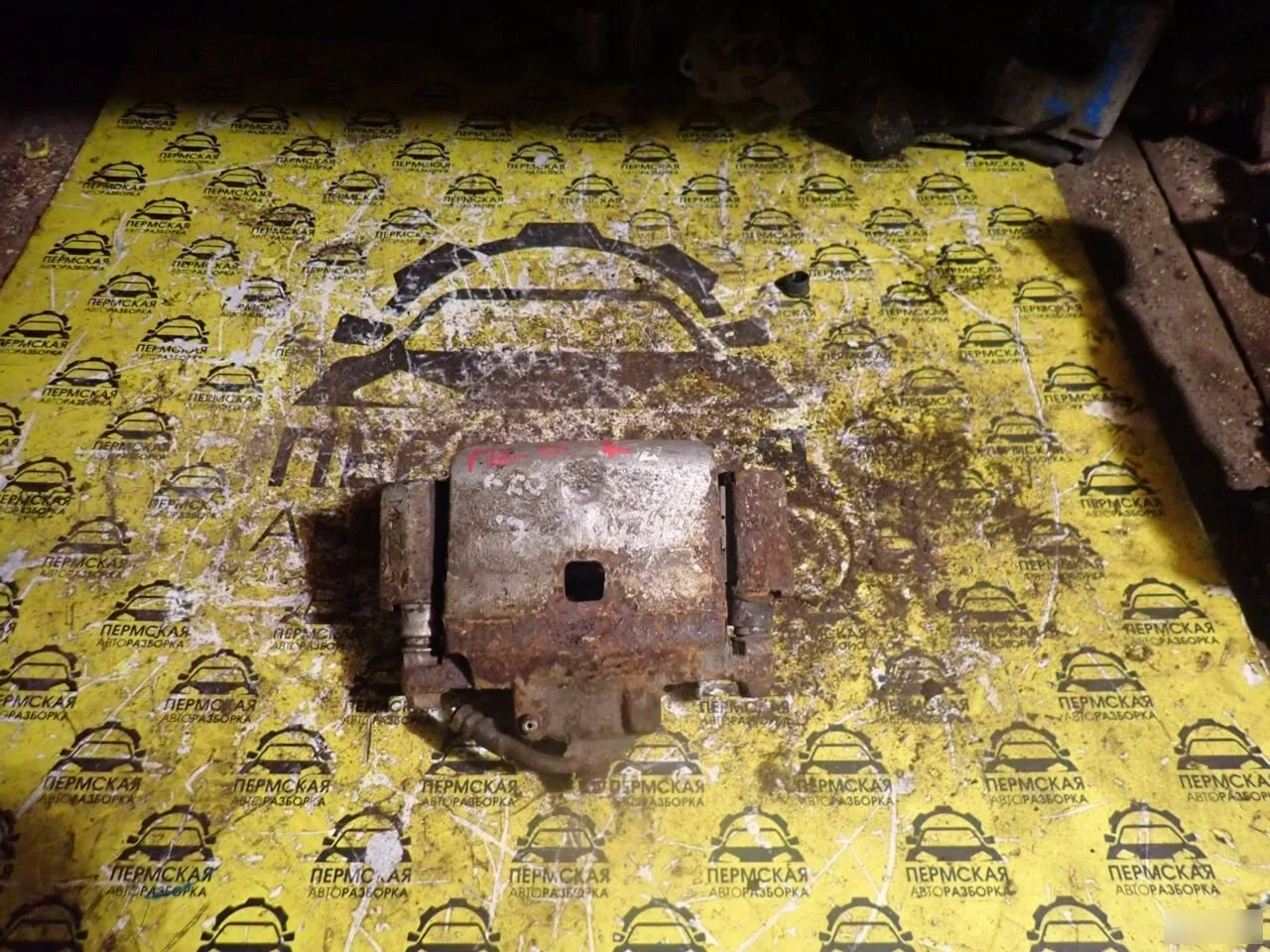 Суппорт тормозной передний правый Mazda 6 GH