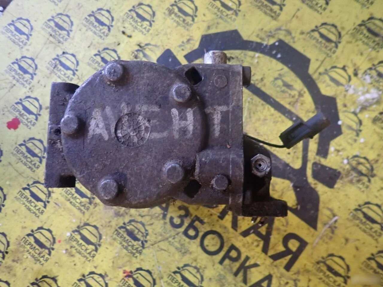 Компрессор кондиционера Hyundai accent тагаз