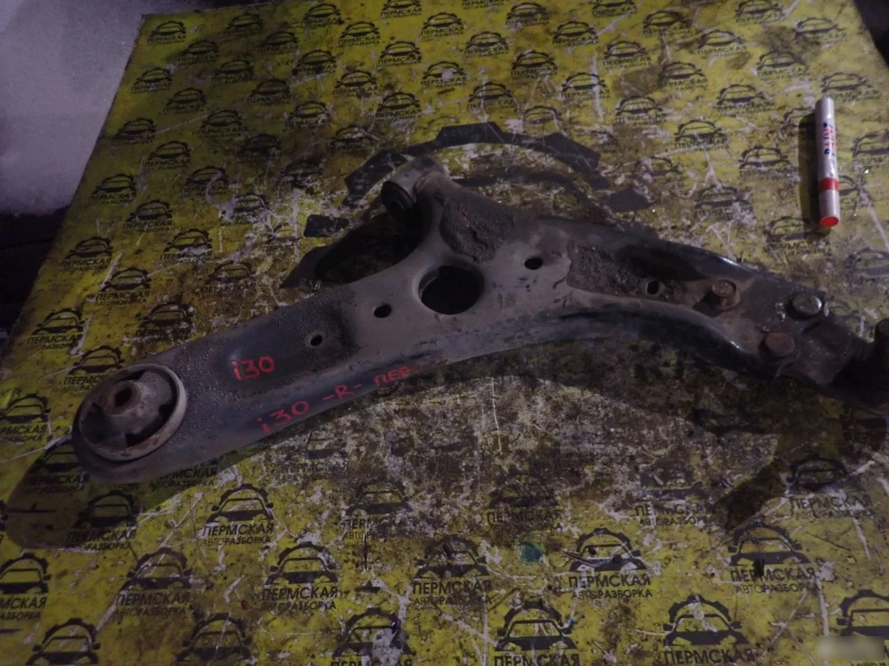 Рычаг передний правый для Hyundai i30 2012-2017