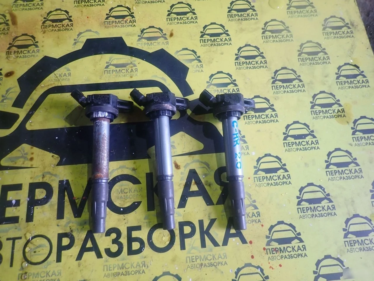 Катушка зажигания для Toyota C-HR 2016)