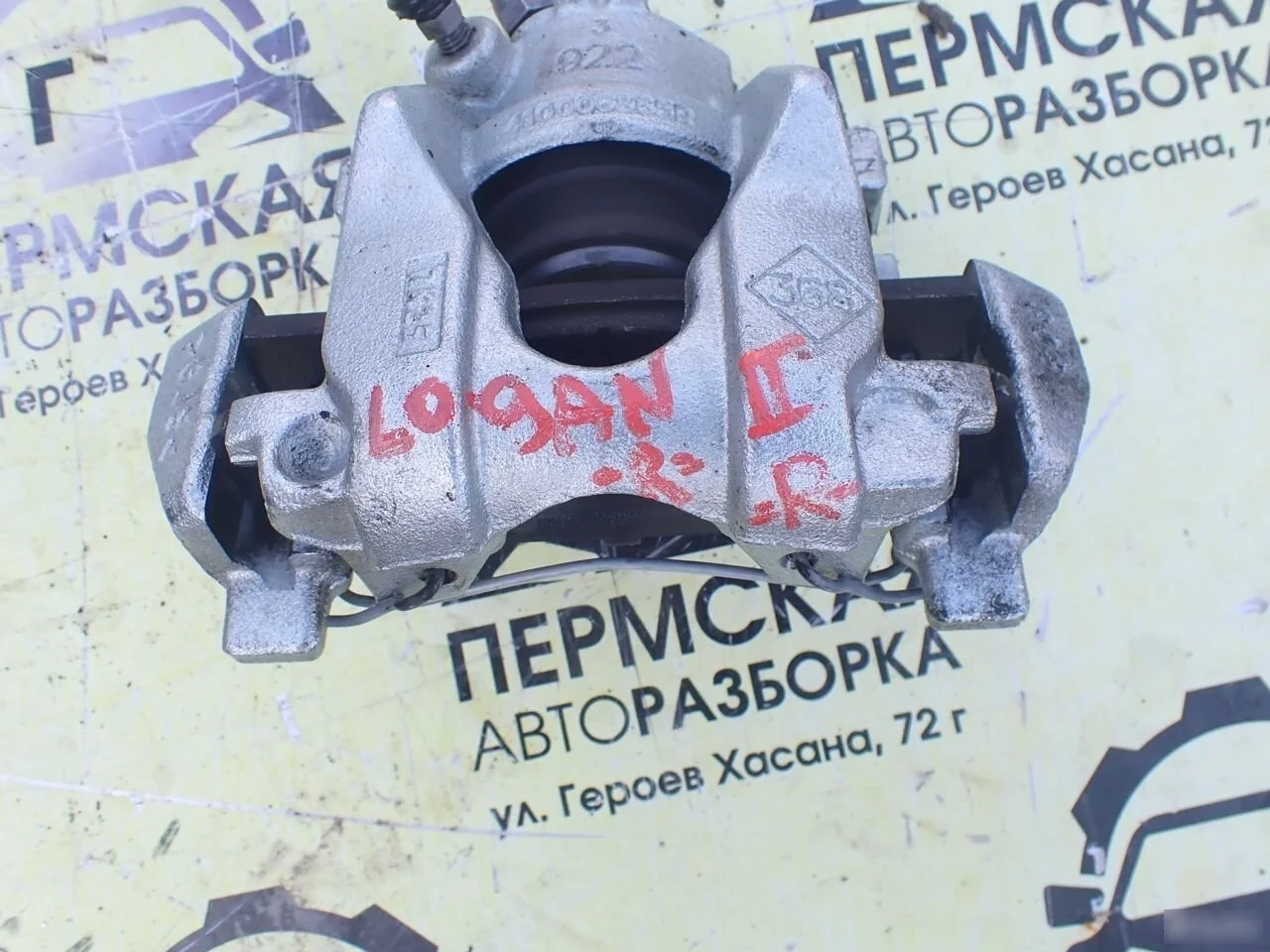 Суппорт тормозной передний правый Renault Logan 2