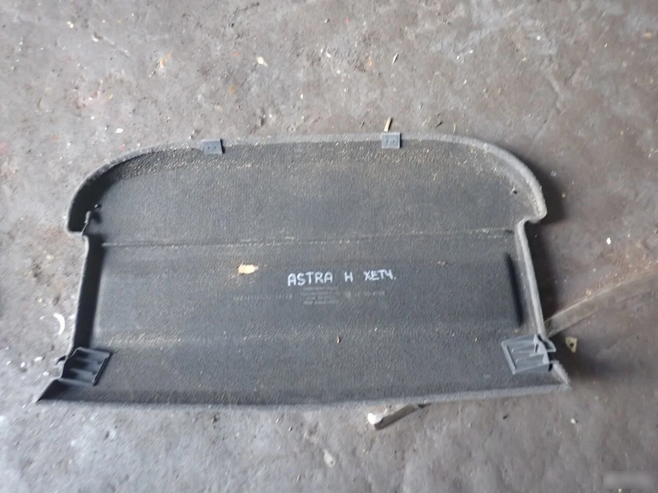 Полка для Opel Astra H / Family 2004-2015