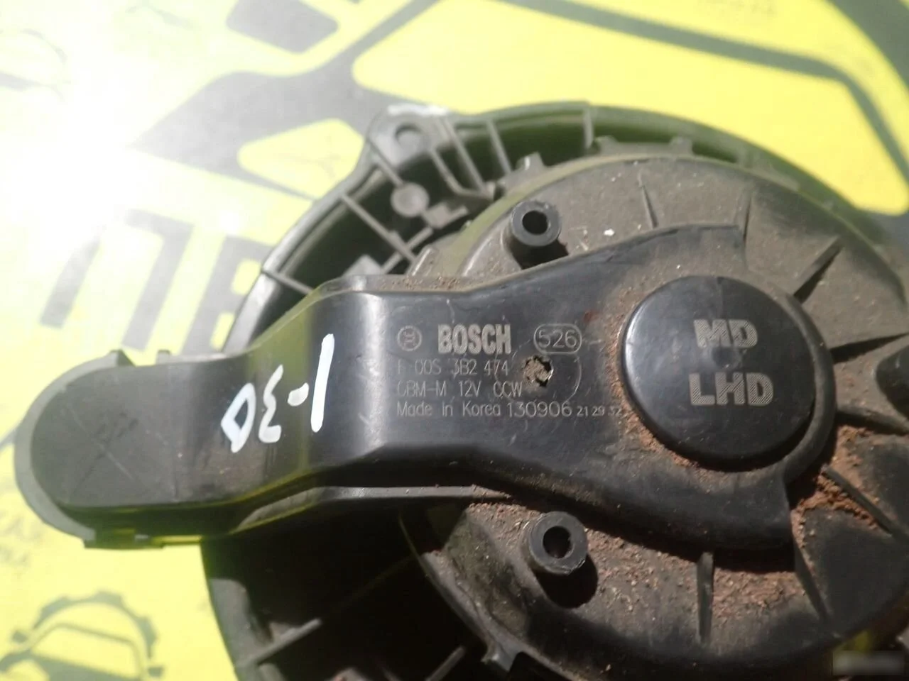 Моторчик отопителя Hyundai i30 2012-2017