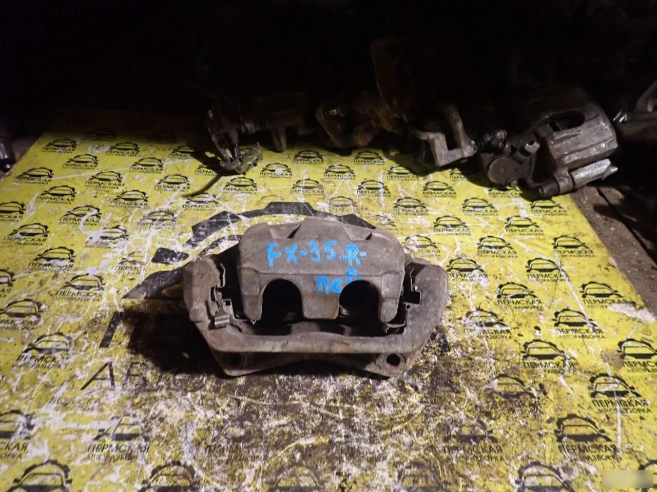 Суппорт тормозной передний правый Infiniti FX S50