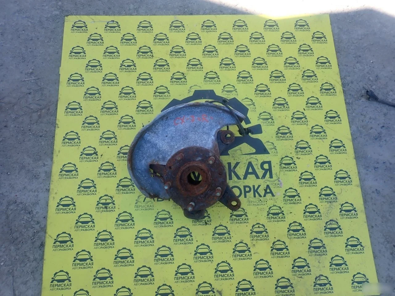 Кулак поворотный передний правый Mazda CX 7 07-12