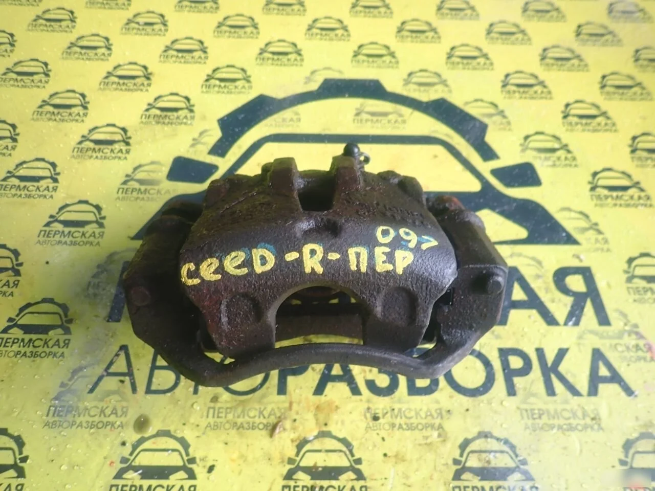 Суппорт передний правый Kia Ceed 07-12