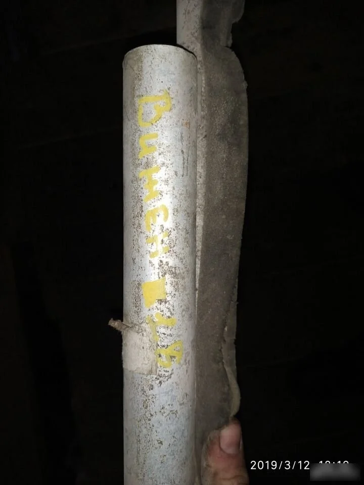 Конденсер для Geely Vision 2008-2011