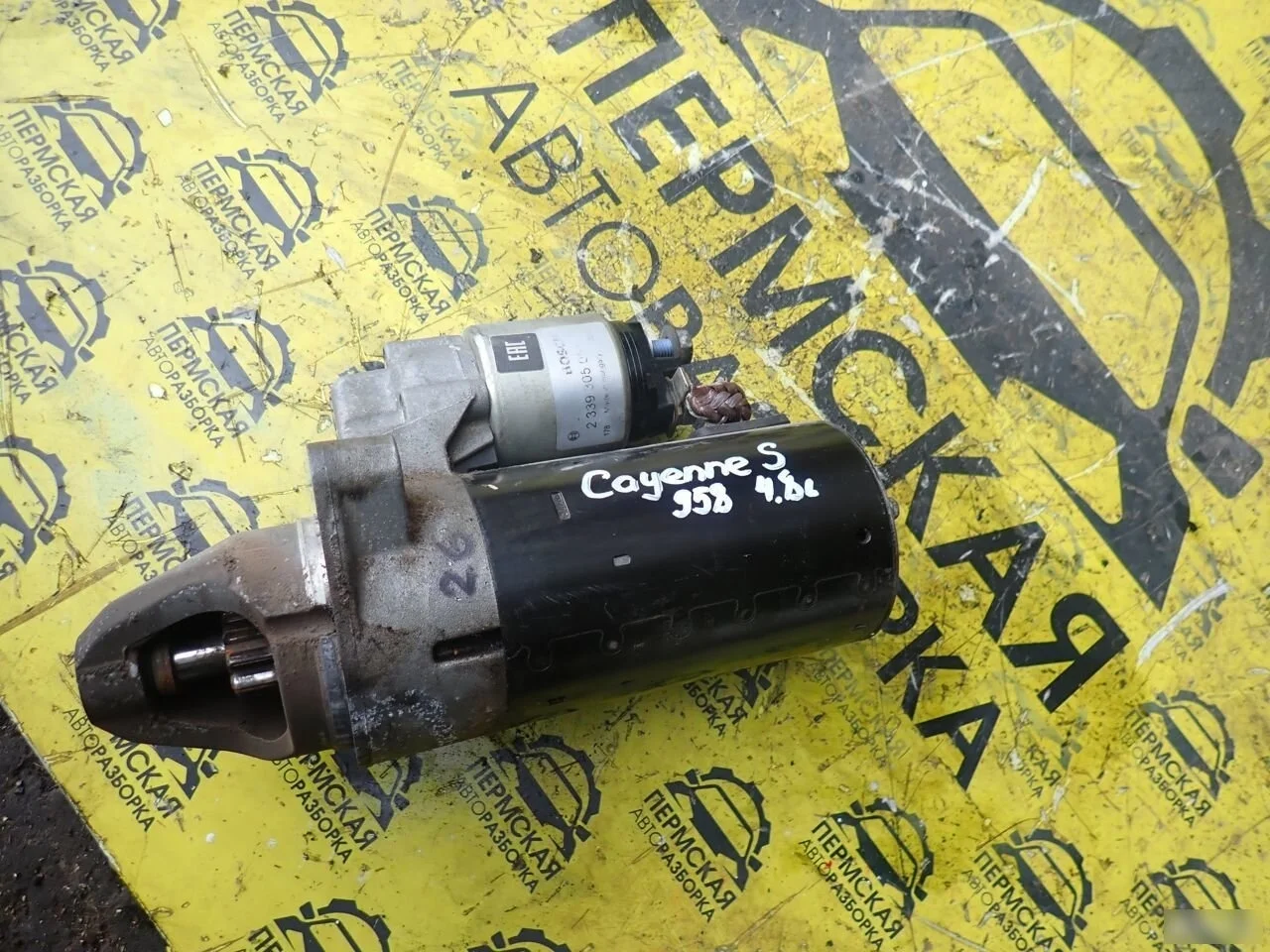 Стартер для Porsche Cayenne 2010-2017