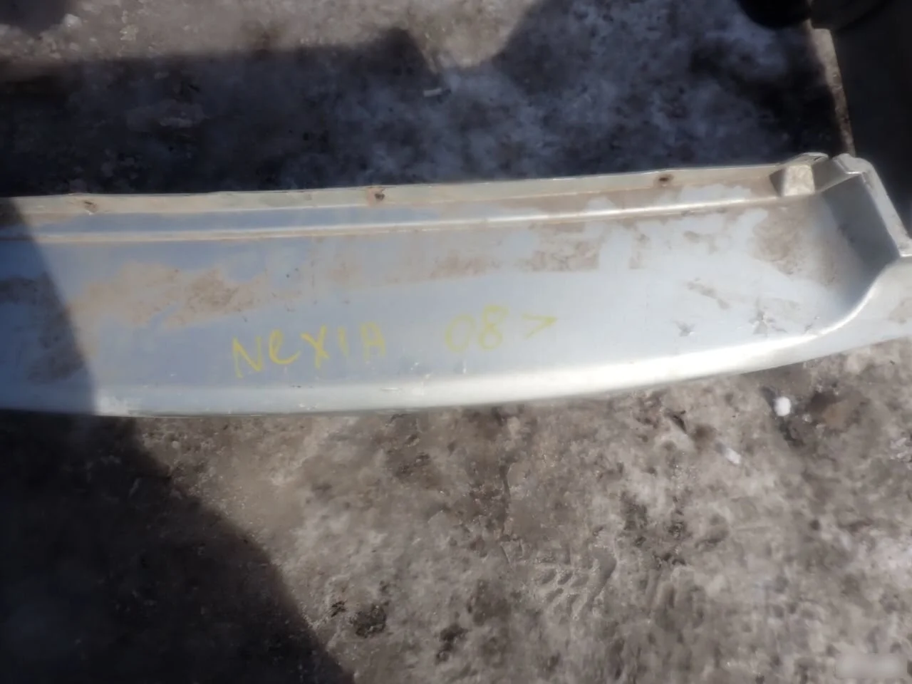 Бампер задний для Daewoo Nexia 1995-2016