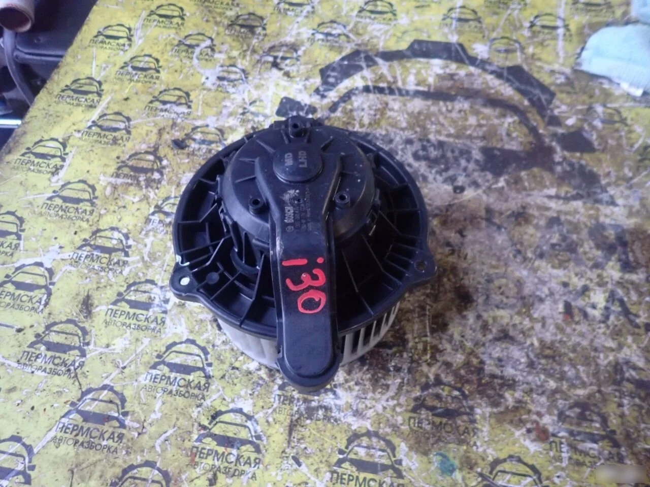 Моторчик отопителя для Hyundai i30 2012-2017
