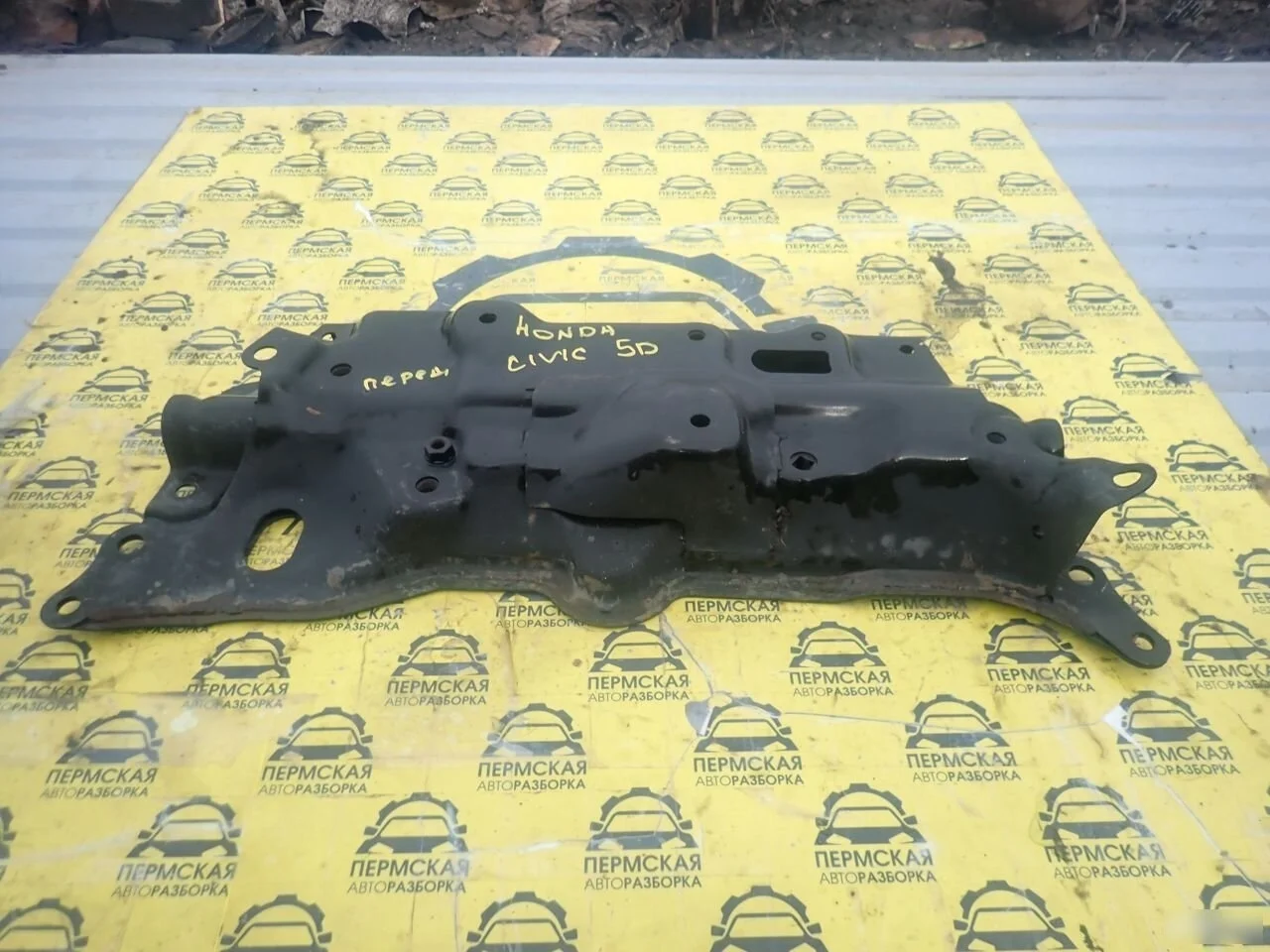 Балка подмоторная для Honda Civic 5D 2006-2012