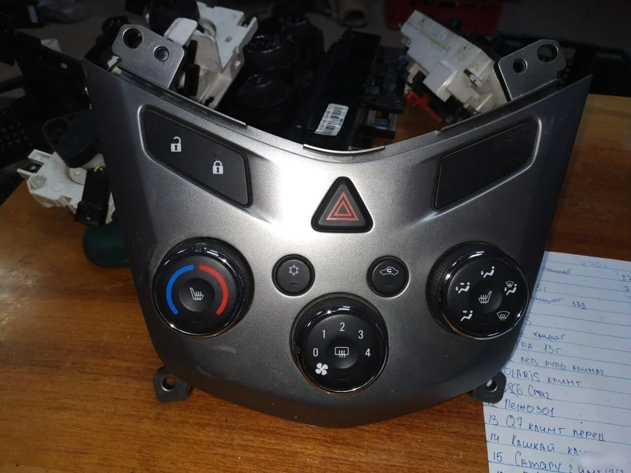 Блок отопителя салона для Chevrolet Aveo (Т300)