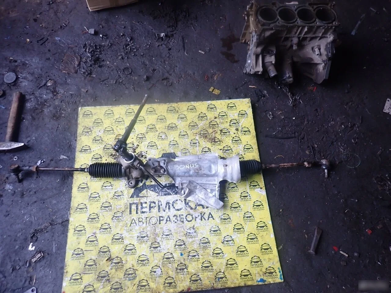 Рейка рулевая для Chery Bonus (A13) 2011-2014