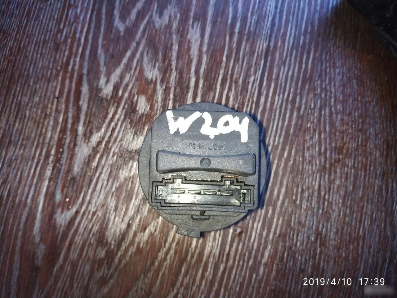 Резистор отопителя для Mercedes Benz W204 2007-201