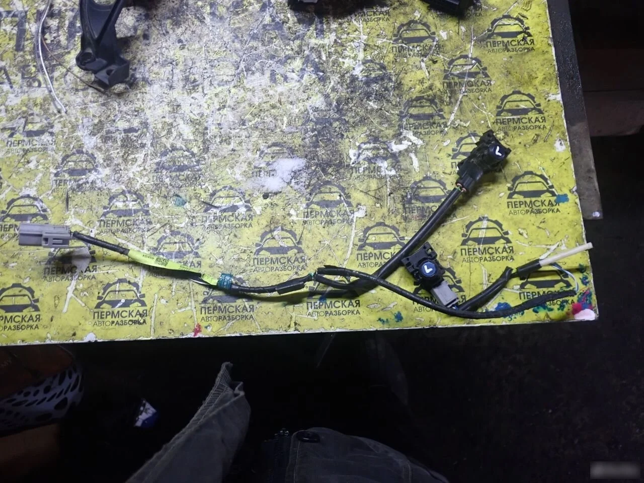 Датчик парковки для Mazda CX 5 2017)