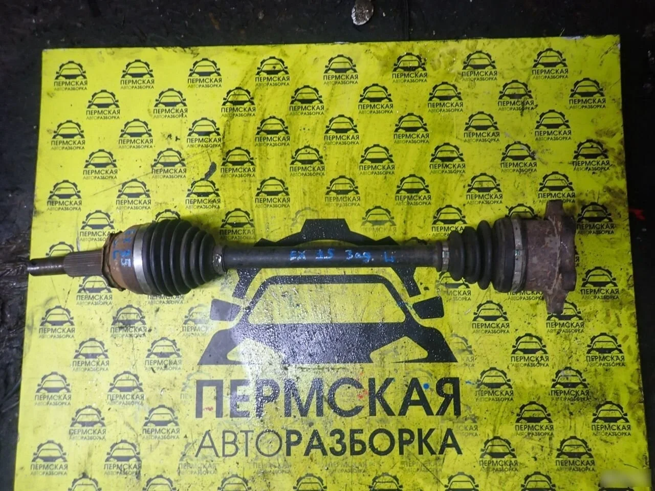 Полуось задняя левая для Infiniti EX/QX50 J50