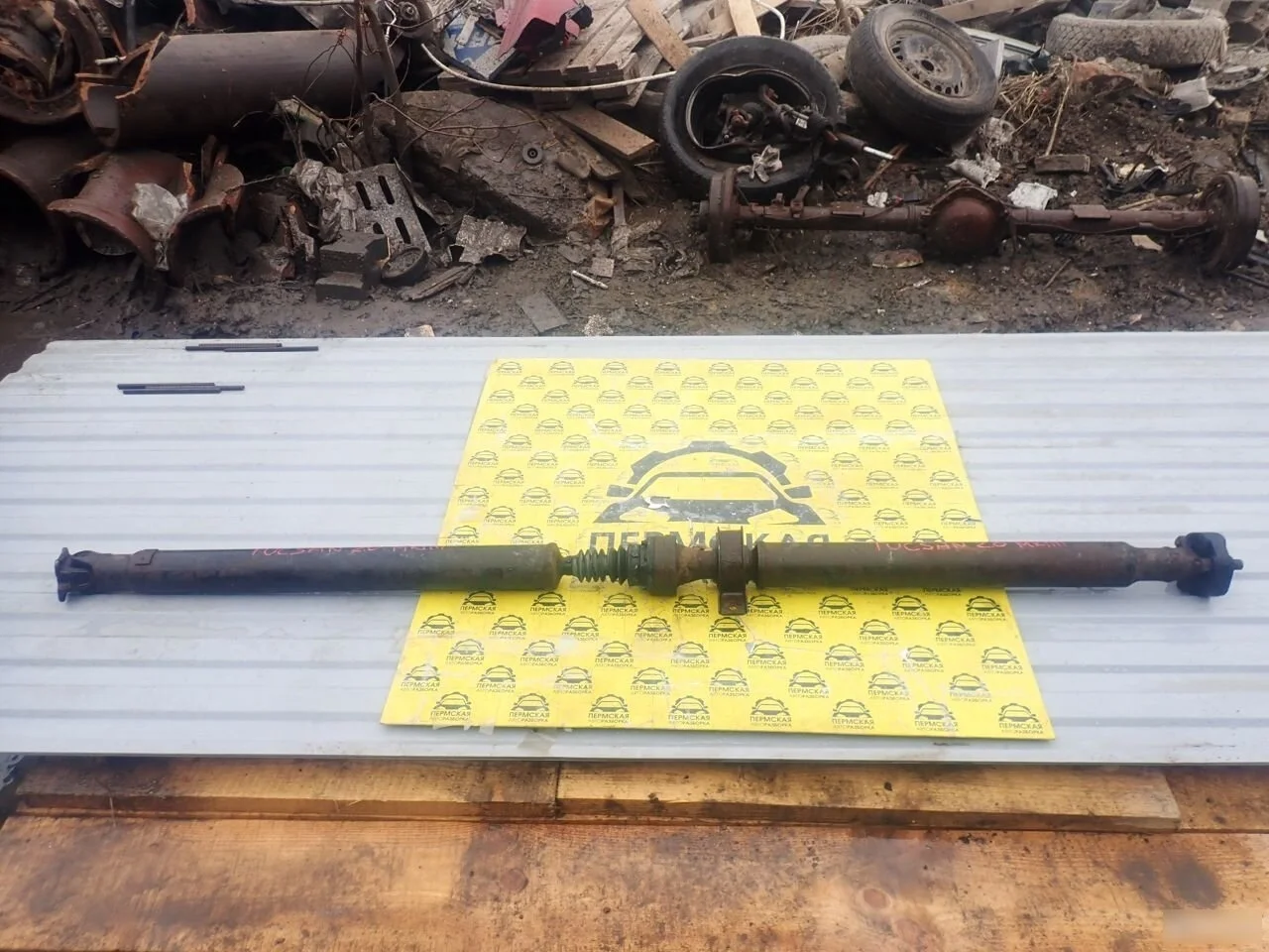 Вал карданный для Hyundai Tucson 2004-2010 кардан