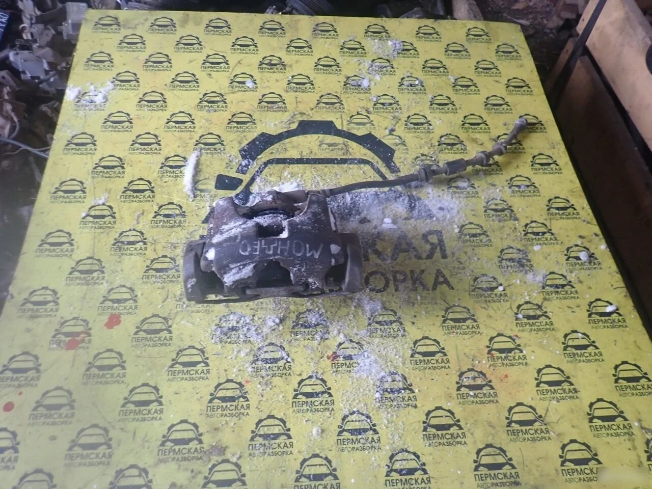 Суппорт тормозной передний левый для Ford Mondeo 4