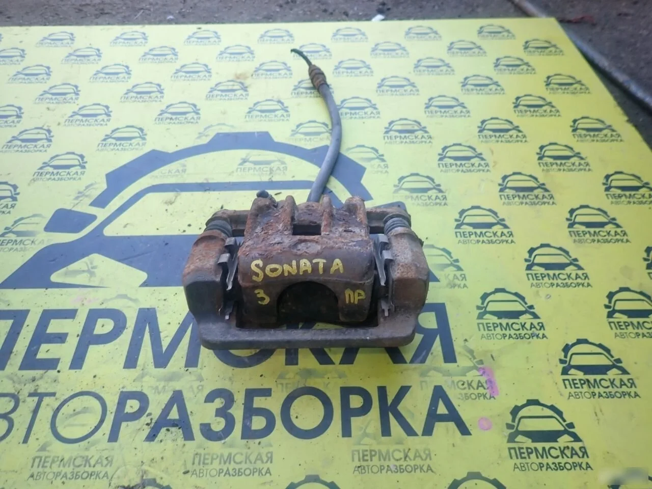 Суппорт задний Hyundai Sonata IV EF Sonata Tagaz