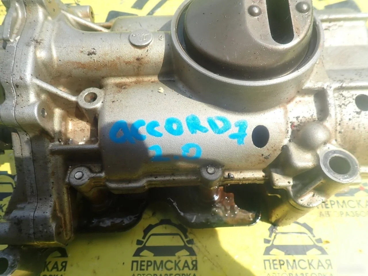 Насос масляный для Honda Accord VII 2003-2008