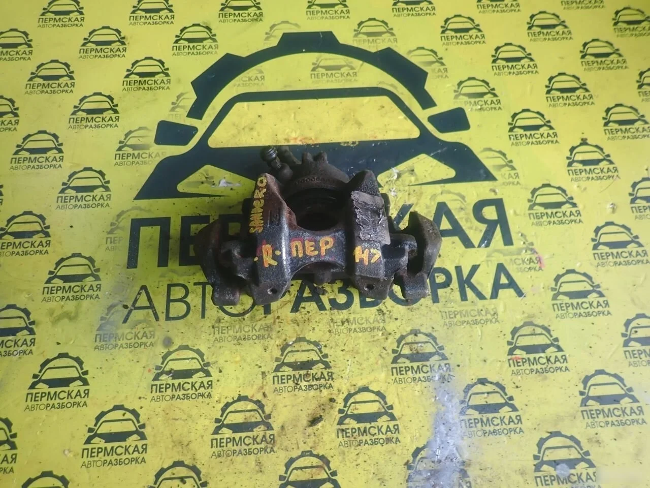 Суппорт передний правый Renault Sandero 2014)