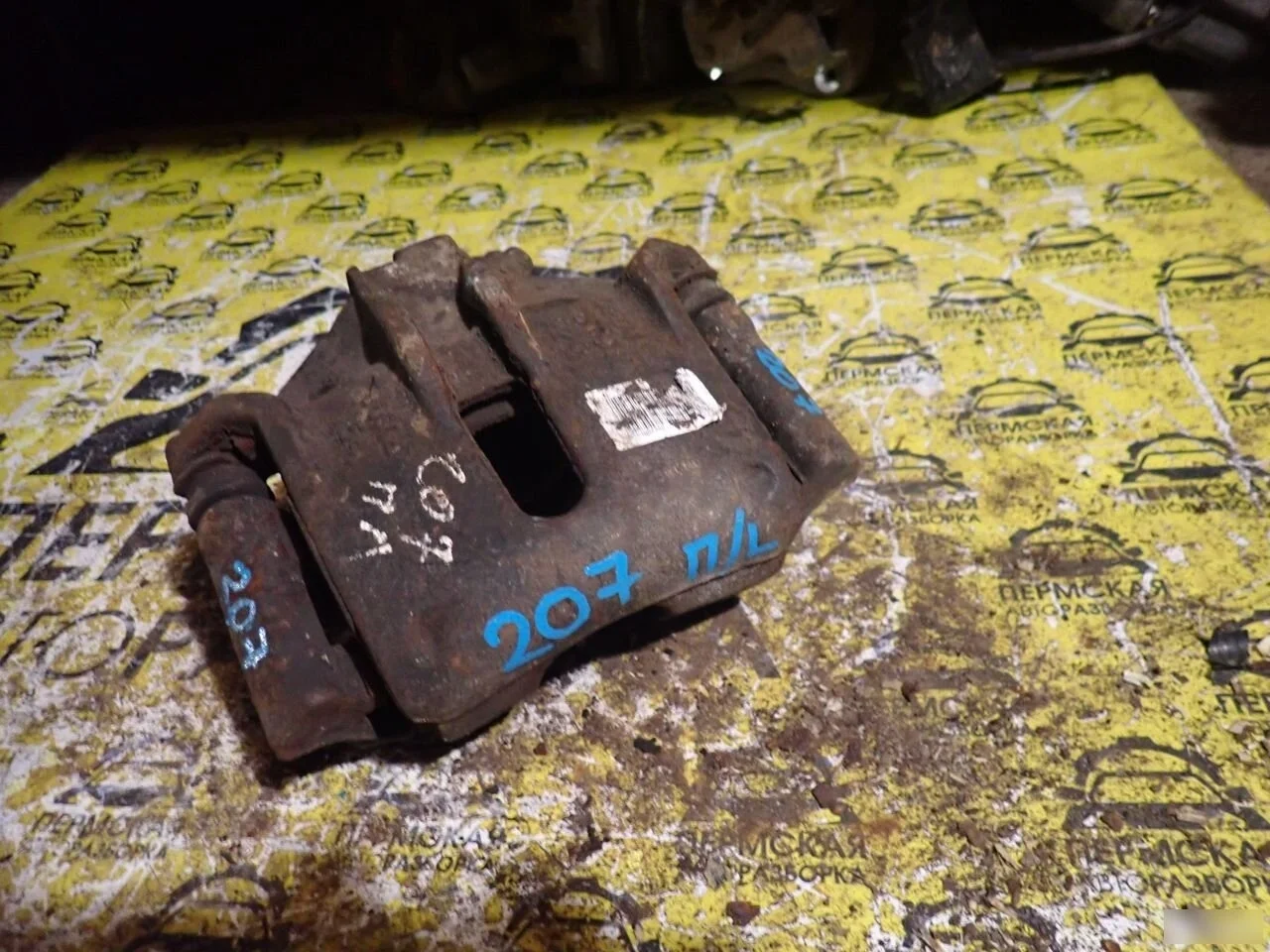 Суппорт тормозной передний левый для Peugeot 207