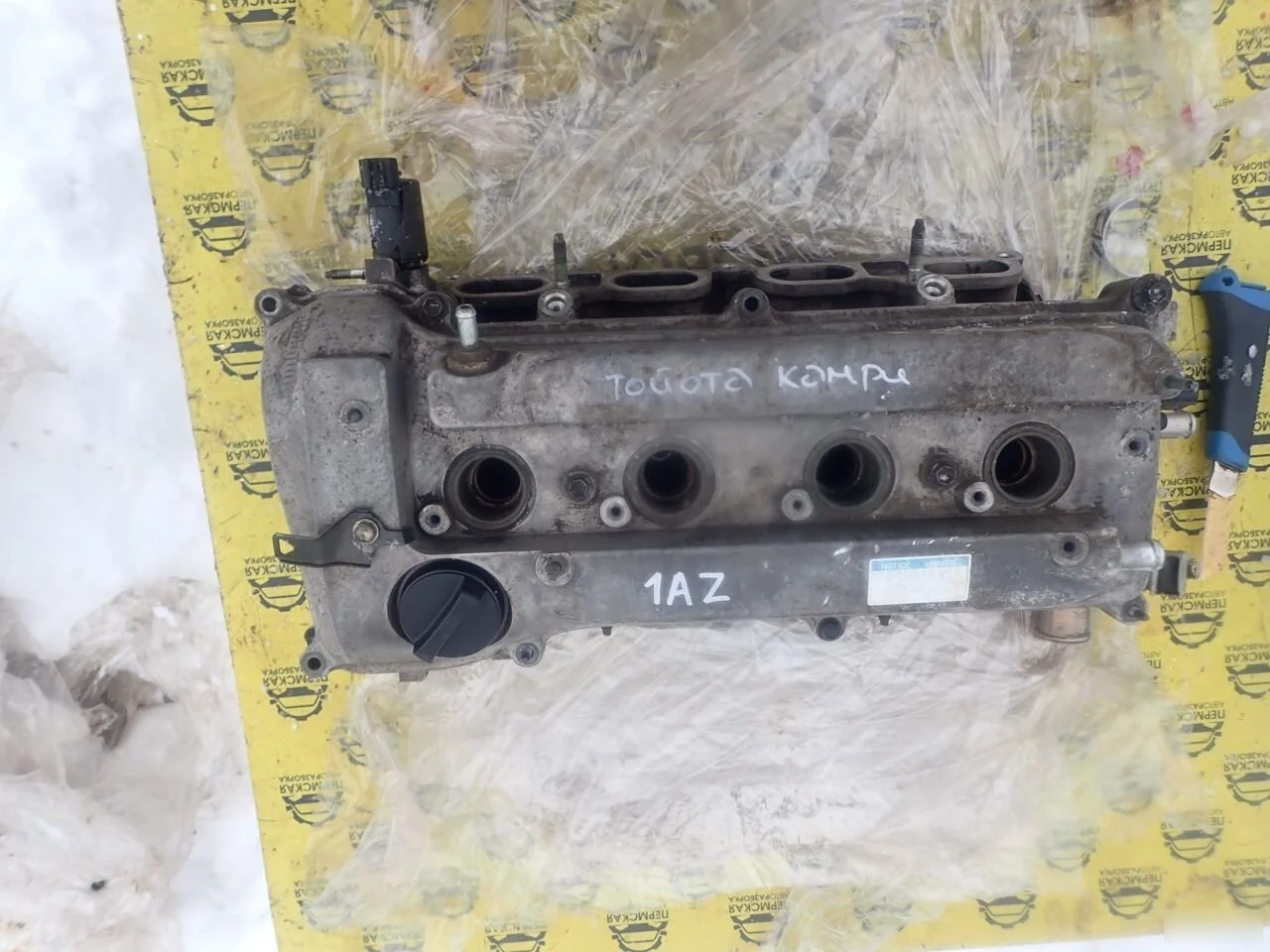 Головка блока для Toyota Camry V30 2001-2006