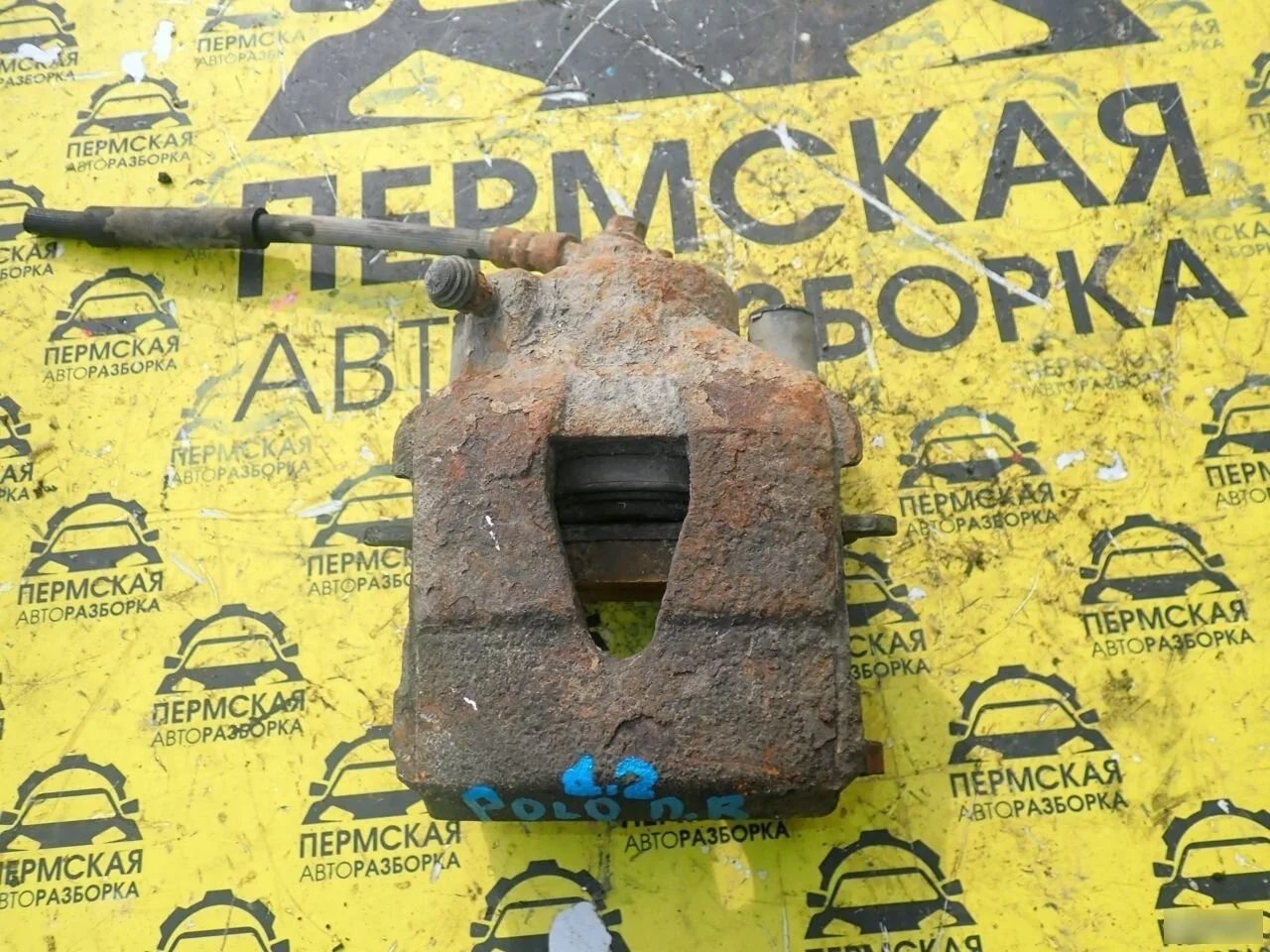 Суппорт тормозной передний правый для VW Polo HB