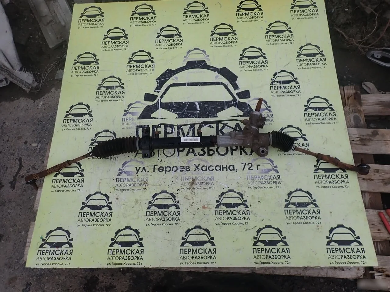 Рейка рулевая для Geely MK 2008-2015