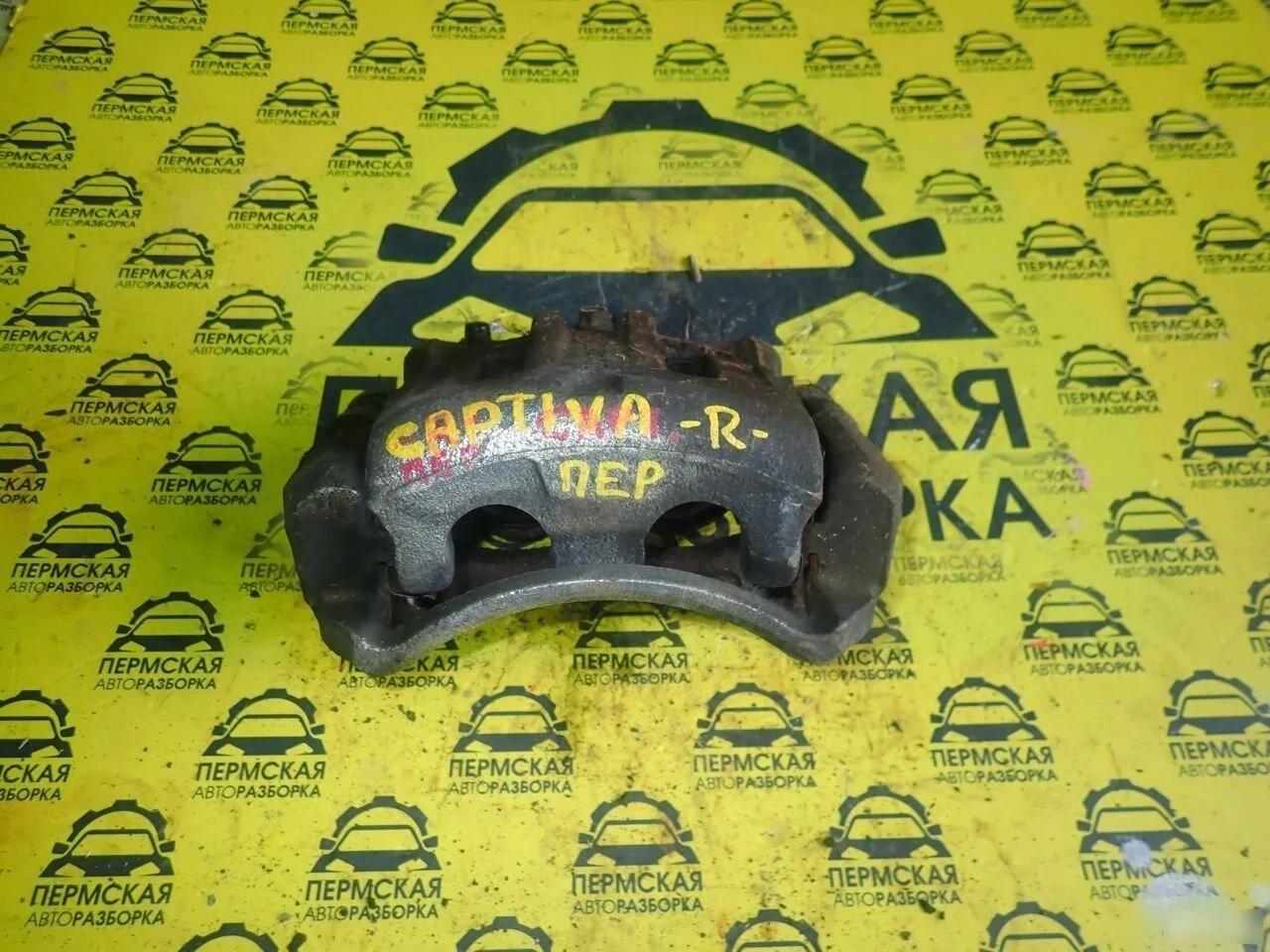 Суппорт передний правый Chevrolet Captiva C100