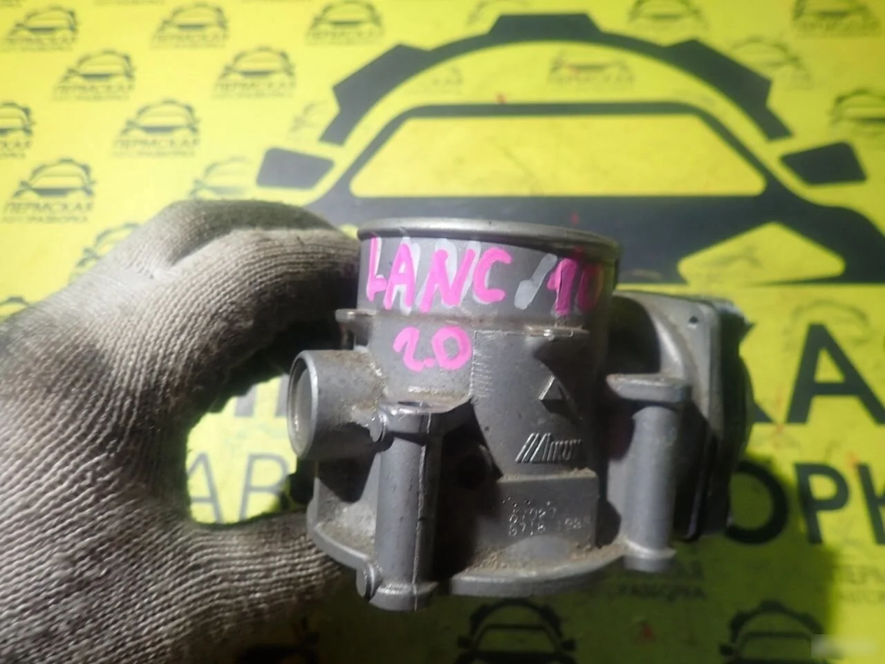 Заслонка дроссельная Mitsubishi Lancer CX,CY 2007)