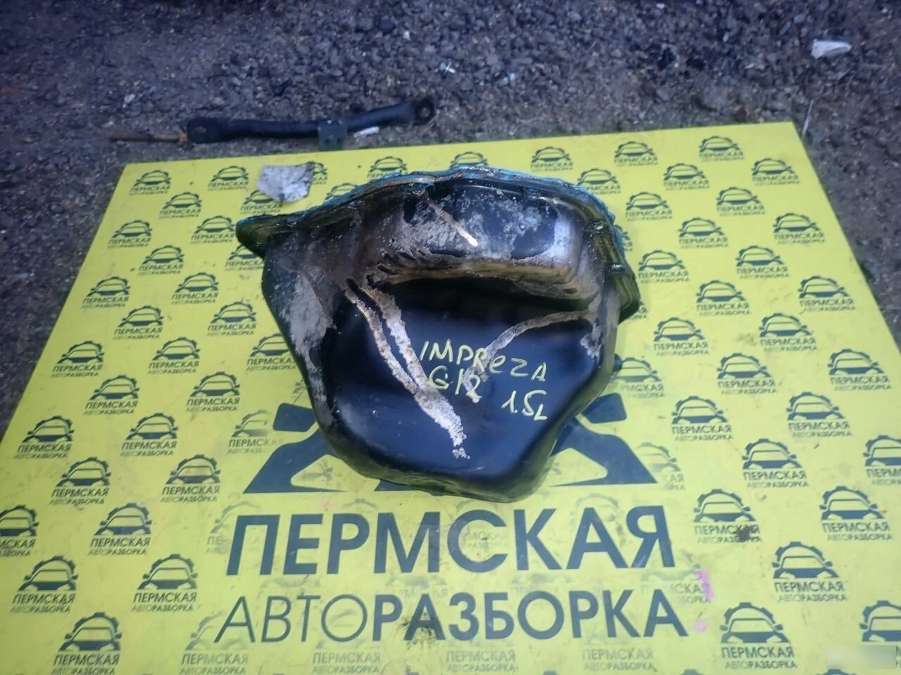 Поддон масляный двигателя для Subaru Impreza G12