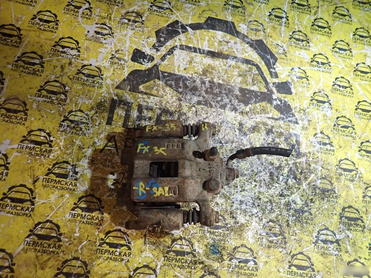 Суппорт тормозной задний правый Infiniti FX S51