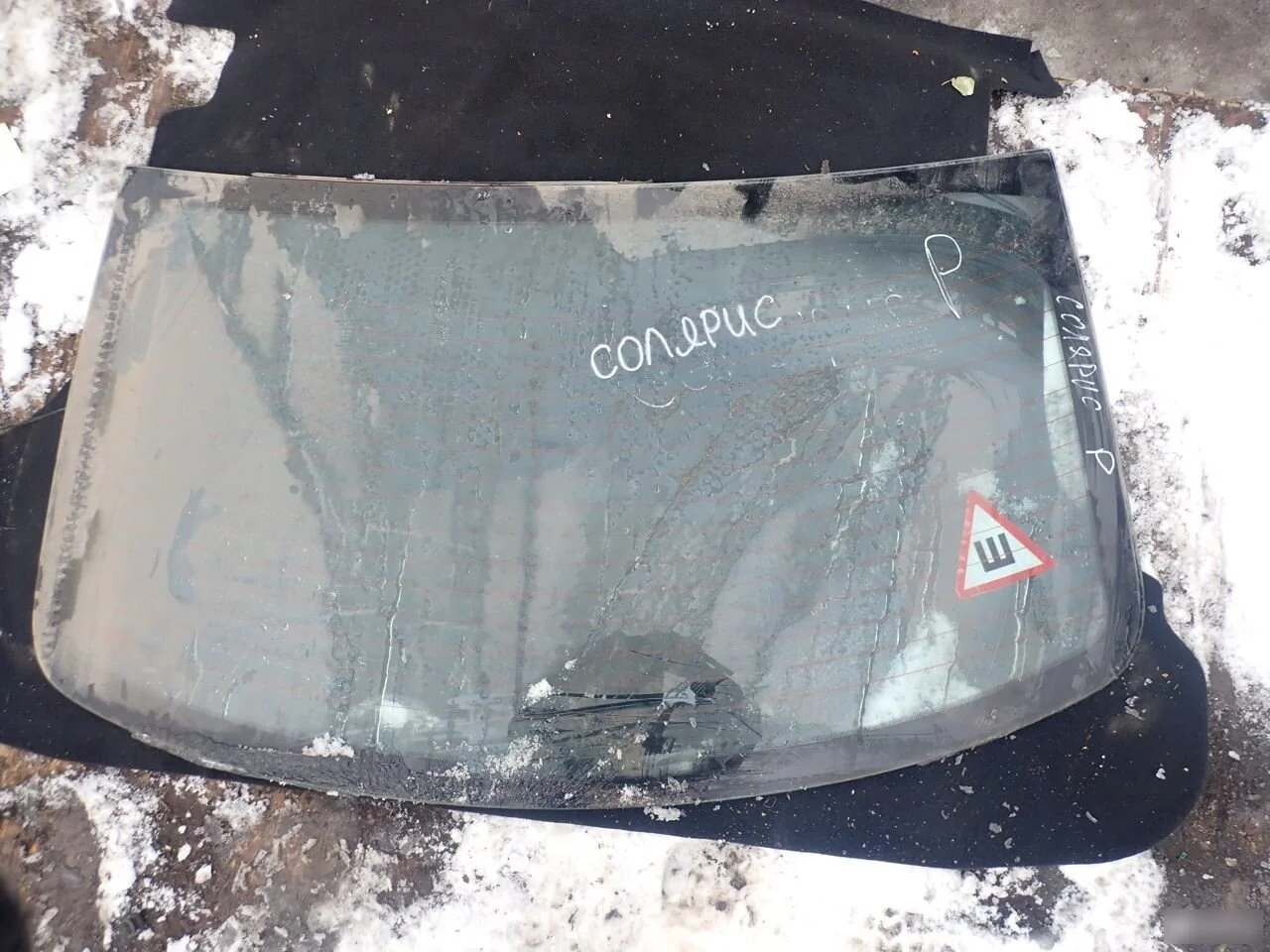 Стекло заднее для Hyundai Solaris 2010-2017