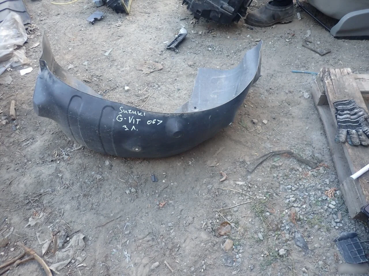 Локер задний левый Suzuki Grand Vitara 2005-20