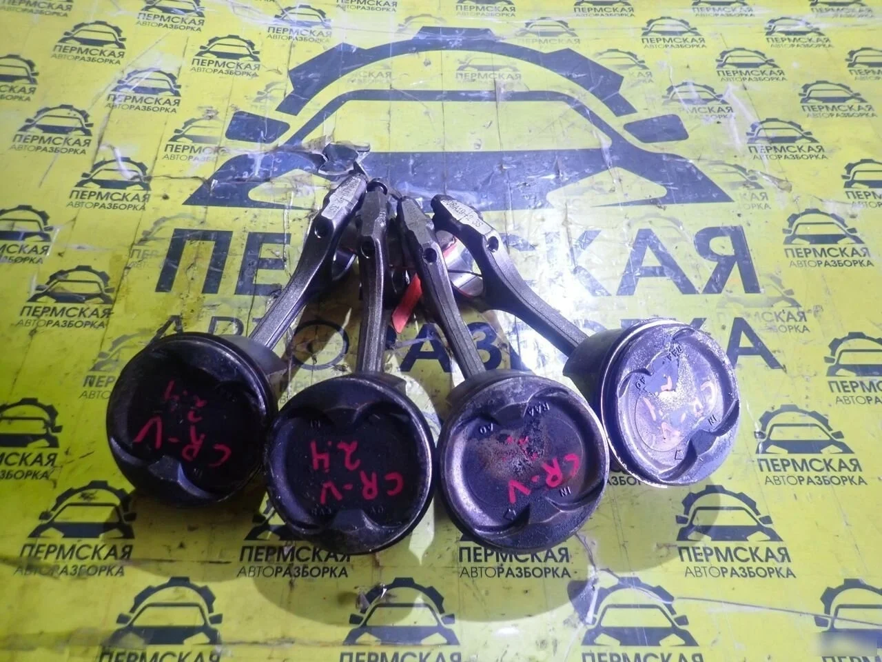 Поршень с шатуном для Honda CR-V 2007-2012