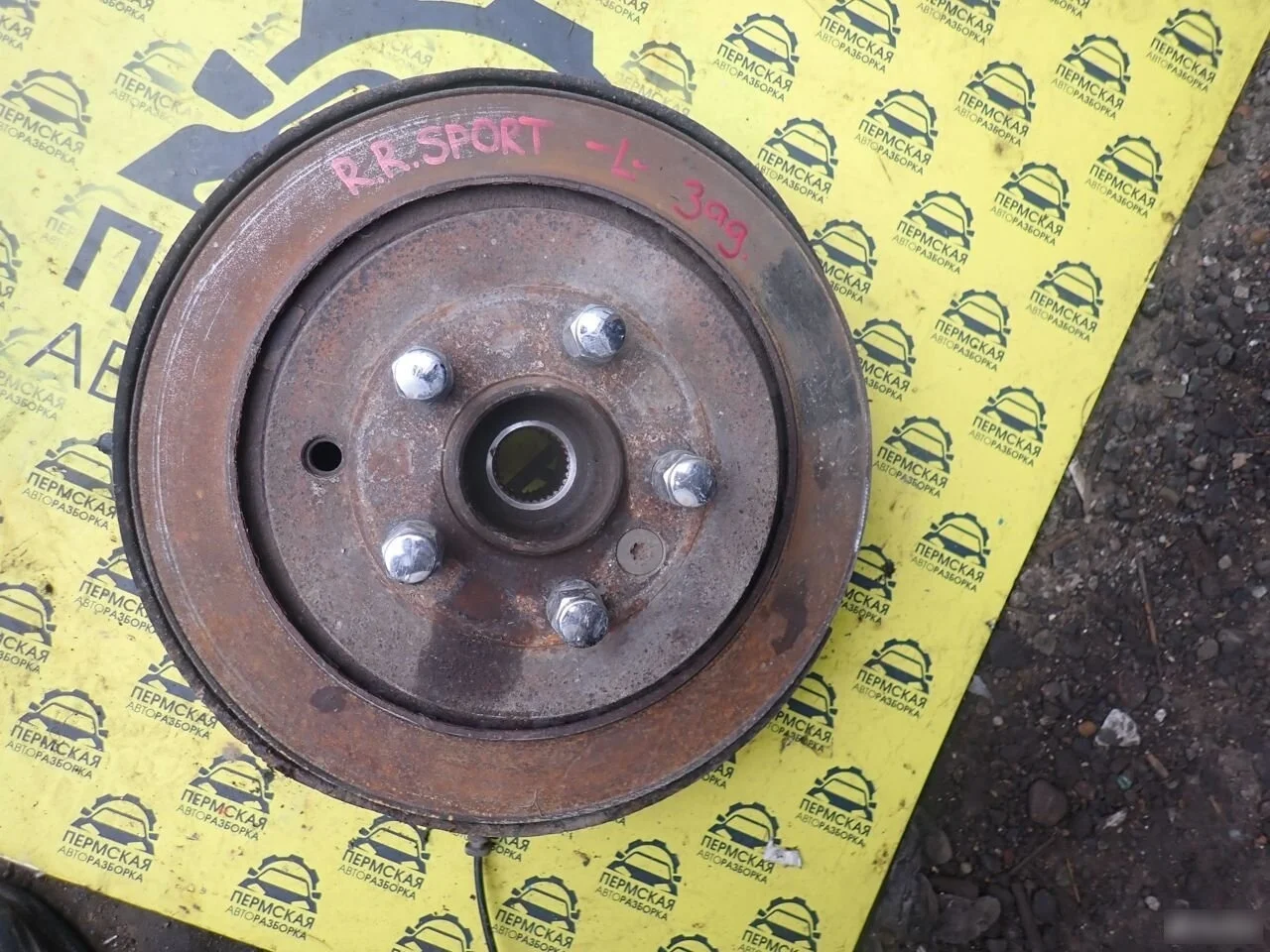 Кулак поворотный задний левый Range Rover Sport 1