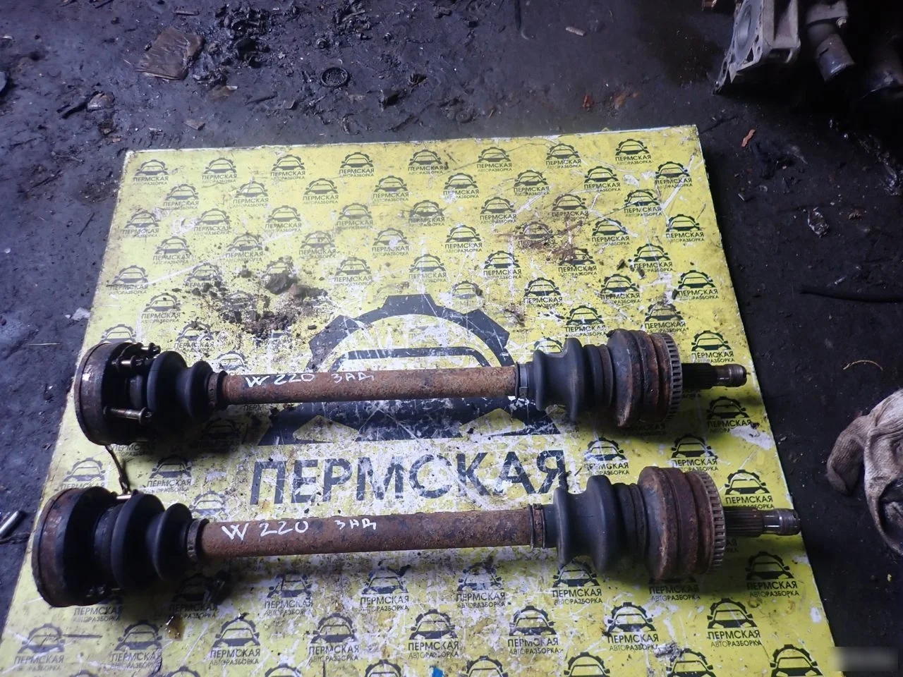 Полуось задняя для Mercedes Benz W220 1998-2005