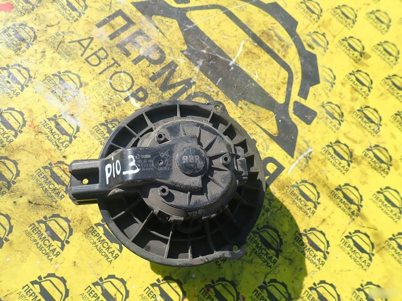 Моторчик отопителя для Kia RIO 2011-2017