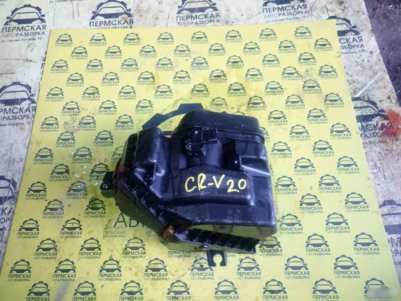 Корпус воздушного фильтра для Honda CR-V 2007-2012