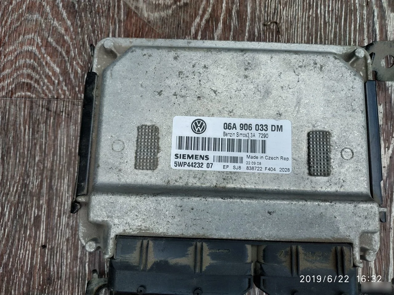 Блок управления двс Skoda Octavia A4 1U 2000-2011