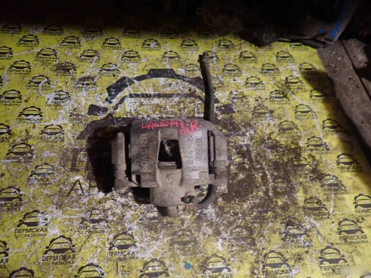 Суппорт передний правый Chevrolet La