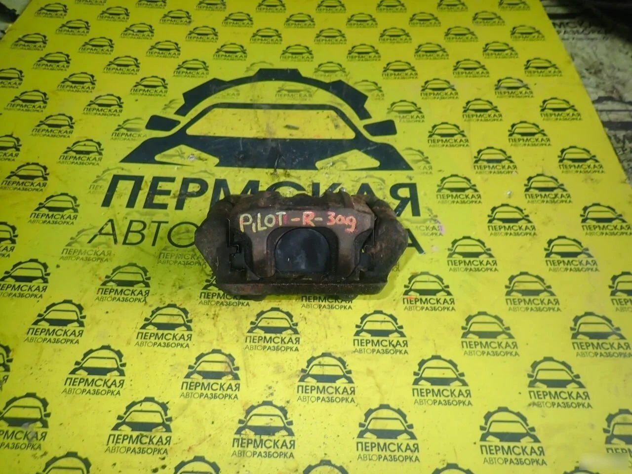 Суппорт задний правый для Honda Pilot 2008-2015